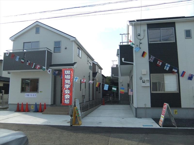 Local photos, including front road. Complete ending.!