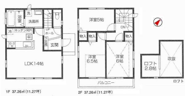 Floor plan. 27,800,000 yen, 3LDK, Land area 93.2 sq m , Building area 74.53 sq m
