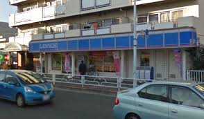 Convenience store. Lawson Higashimurayama Sakae Sanchome store up (convenience store) 689m