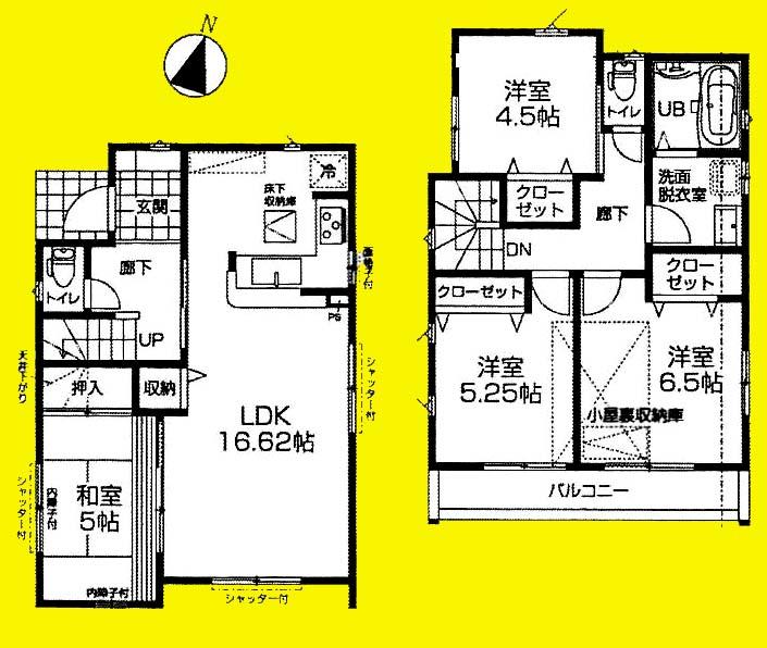 Floor plan. 34,800,000 yen, 4LDK, Land area 90.68 sq m , Building area 92.94 sq m