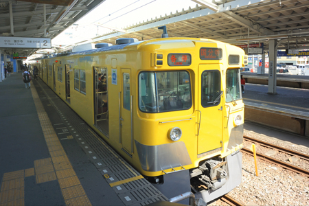 Other. Seibu Shinjuku Line and the Seibu Kokubunji Line