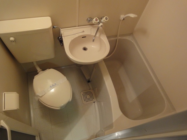 Bath. bath