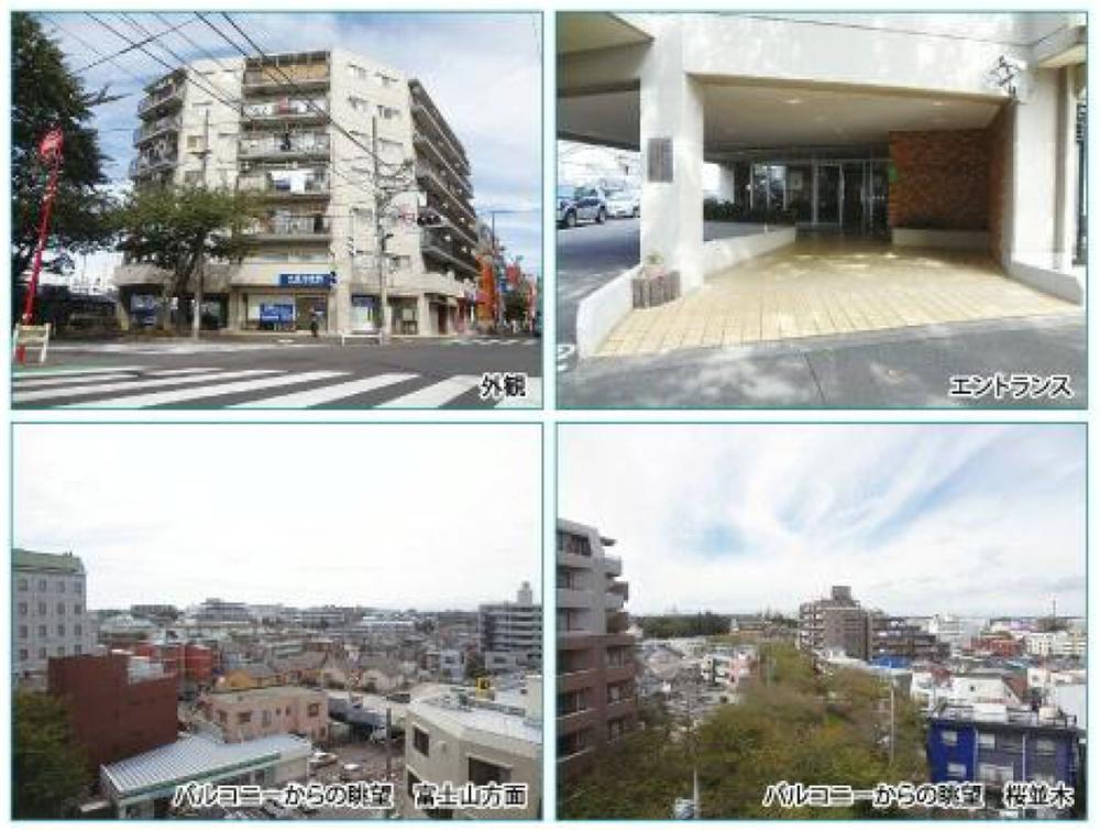 Local appearance photo. Local shooting