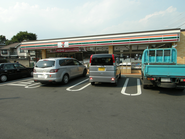 Convenience store. Seven-Eleven Higashimurayama Suwa 1-chome to (convenience store) 292m