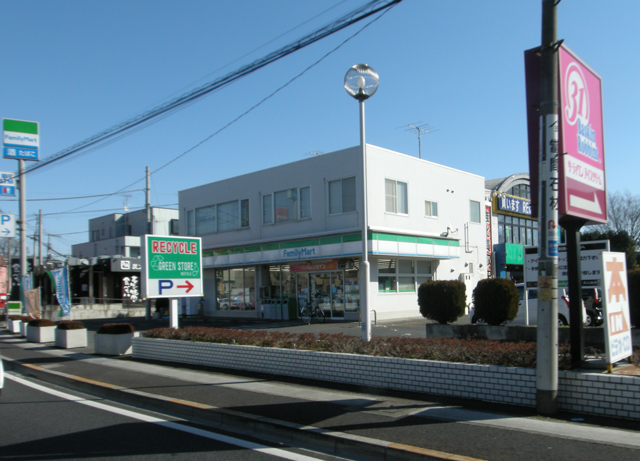 Convenience store. 339m to FamilyMart Kumegawa Tsujimise (convenience store)