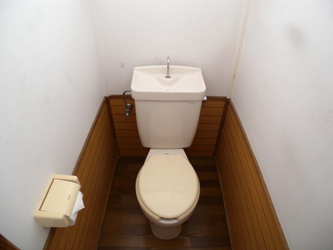 Toilet