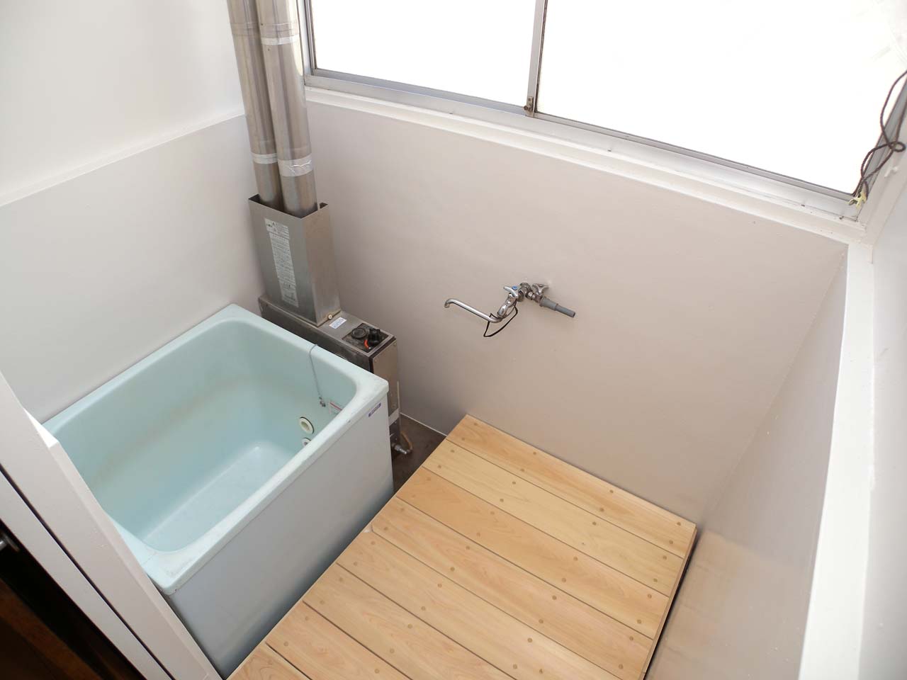 Bath
