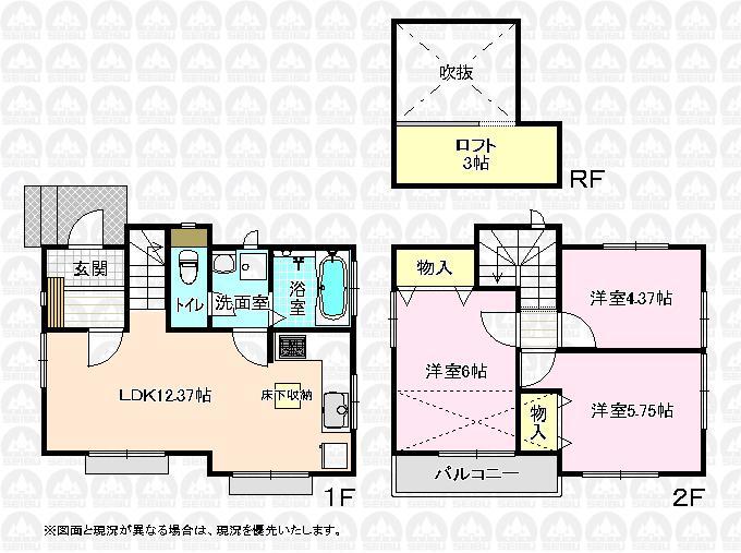 Floor plan. 24,800,000 yen, 3LDK, Land area 83.63 sq m , Building area 66.66 sq m