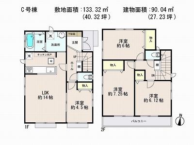 Floor plan. (C Building), Price 37,800,000 yen, 4LDK, Land area 133.08 sq m , Building area 90.04 sq m