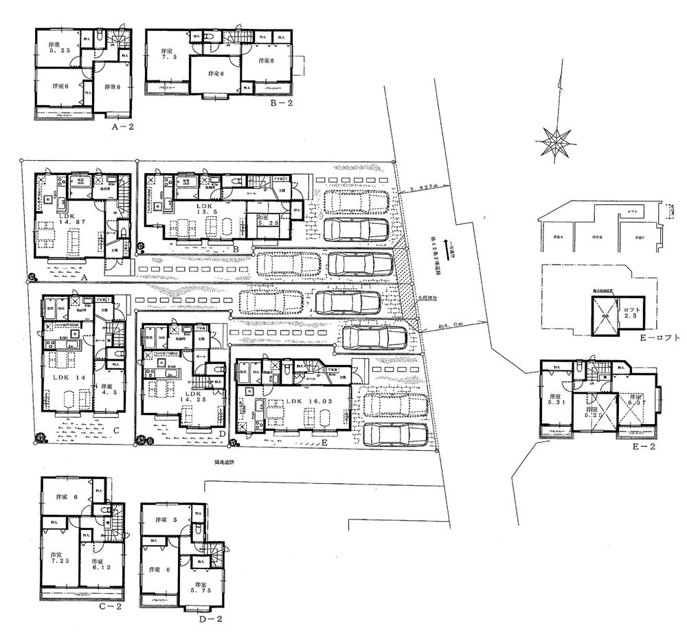 The entire compartment Figure