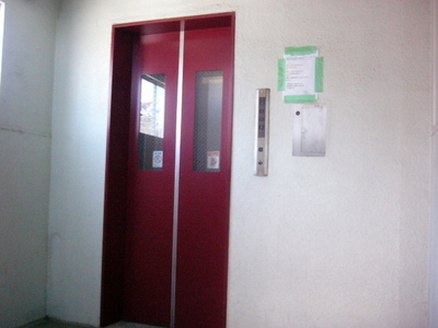 Other common areas. Shared facilities 1