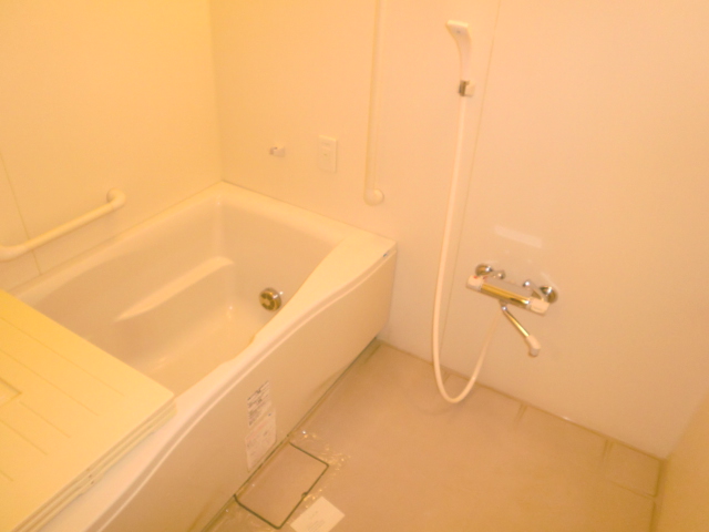 Bath. Reheating function, It is a bathroom with bathroom dryer! 