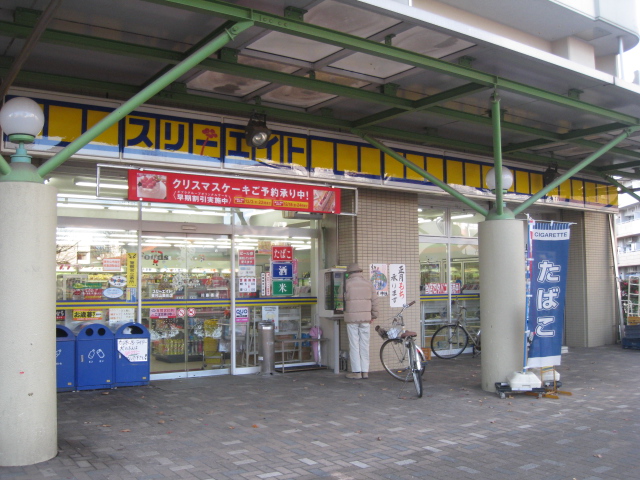 Convenience store. 349m up to three eight Higashimurayama Misumi store (convenience store)