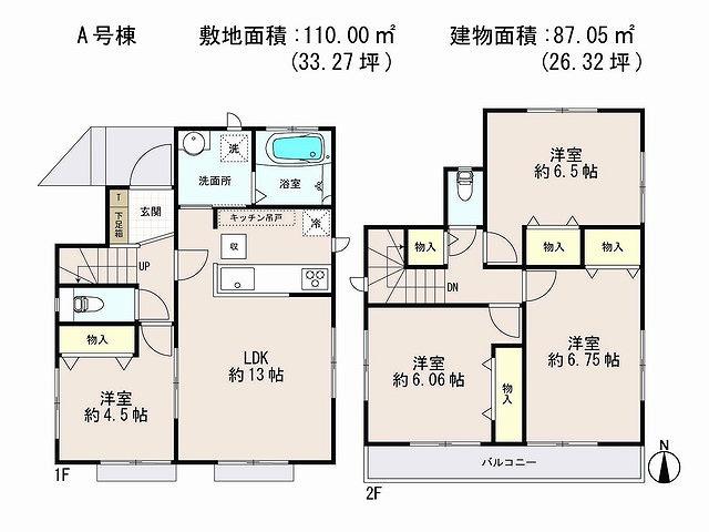 Floor plan. (A Building), Price 29,800,000 yen, 4LDK, Land area 110 sq m , Building area 87.05 sq m
