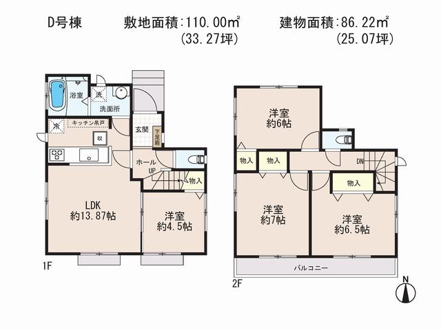 Floor plan. (D Building), Price 29,900,000 yen, 4LDK, Land area 110 sq m , Building area 86.22 sq m