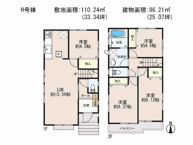 Floor plan. (H Building), Price 31,800,000 yen, 4LDK, Land area 110.24 sq m , Building area 86.21 sq m