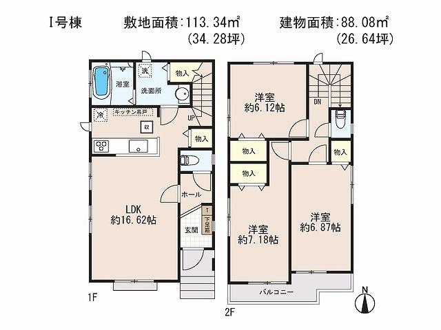Floor plan. (I Building), Price 31,900,000 yen, 3LDK, Land area 113.34 sq m , Building area 88.08 sq m