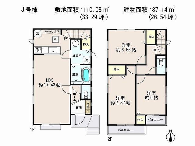 Floor plan. (J Building), Price 29,800,000 yen, 3LDK, Land area 110.08 sq m , Building area 87.14 sq m