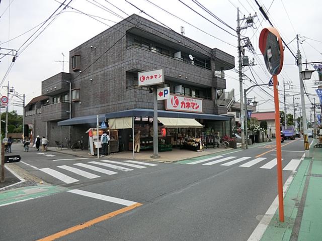 Supermarket. Until Kaneman Noguchi shop 1363m