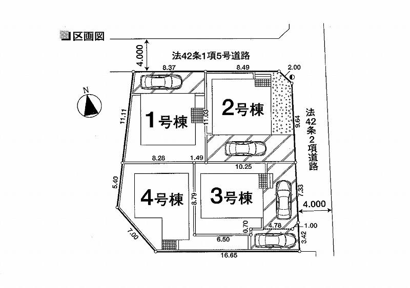 The entire compartment Figure. Compartment figure