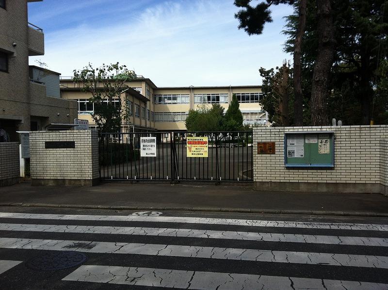 Primary school. Higashimurayama stand Hagiyama to elementary school 1248m