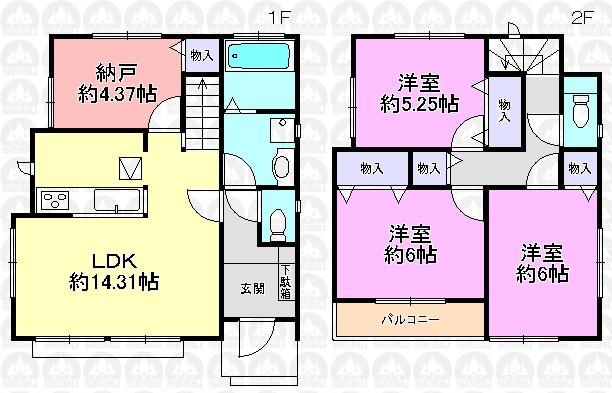 Floor plan. (A Building), Price 27,800,000 yen, 3LDK+S, Land area 110 sq m , Building area 86.84 sq m