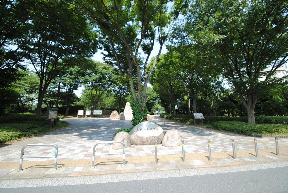 park. Higashimurayama to Central Park 710m