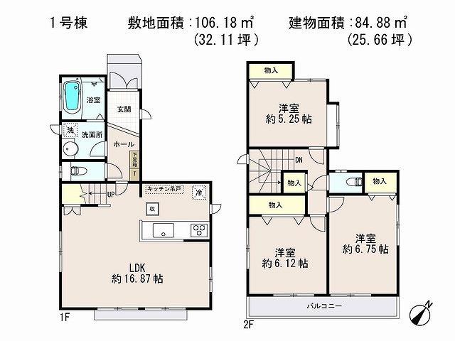 Floor plan. (Building 2), Price 32,800,000 yen, 3LDK, Land area 106.18 sq m , Building area 84.88 sq m