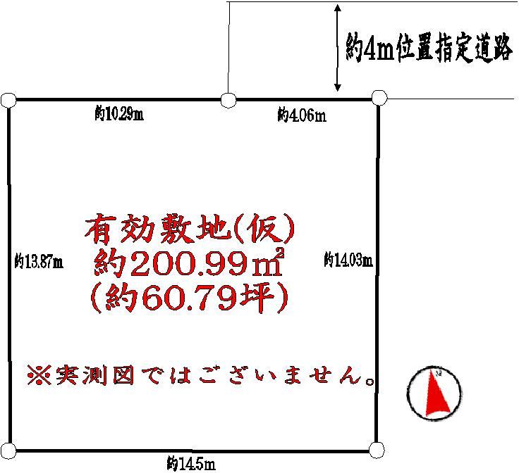 Compartment figure. Land price 39,800,000 yen, Land area 200.99 sq m