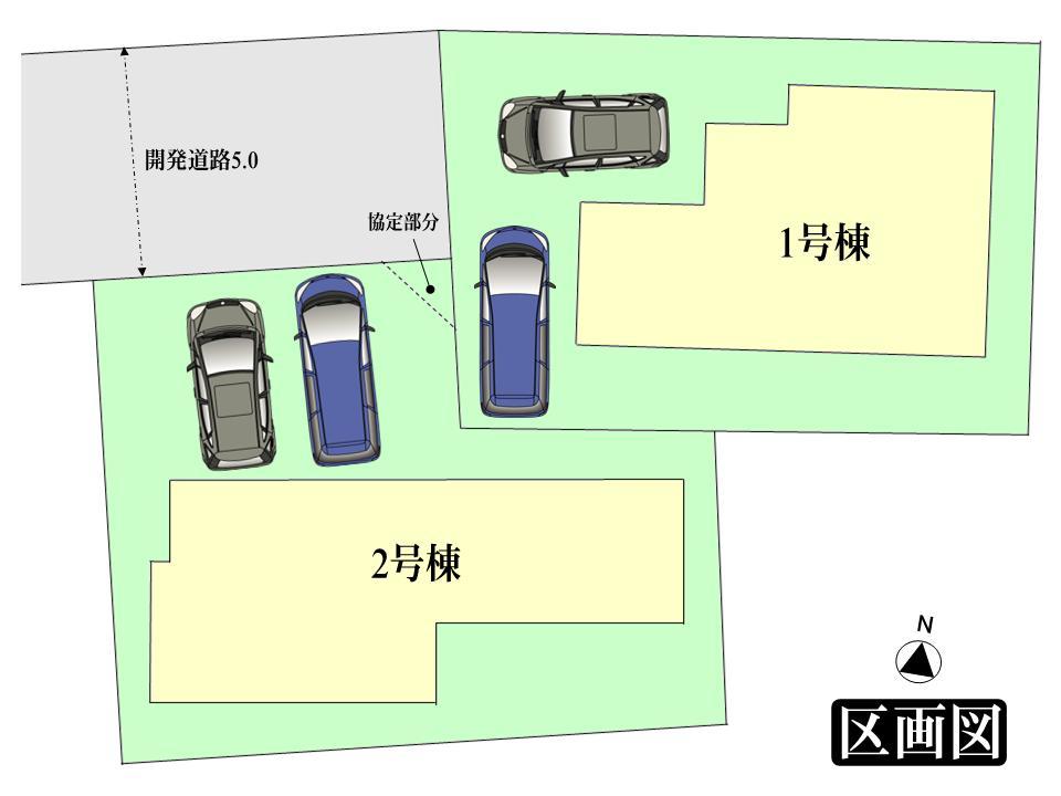 The entire compartment Figure. Compartment figure