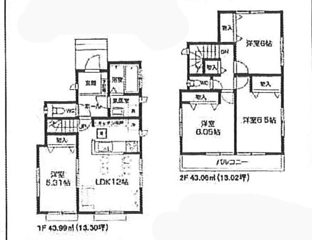 Floor plan. (D section), Price 33,500,000 yen, 4LDK, Land area 110.04 sq m , Building area 87.05 sq m
