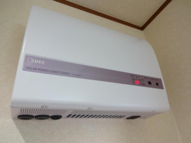 Other. All buildings with solar power generation system