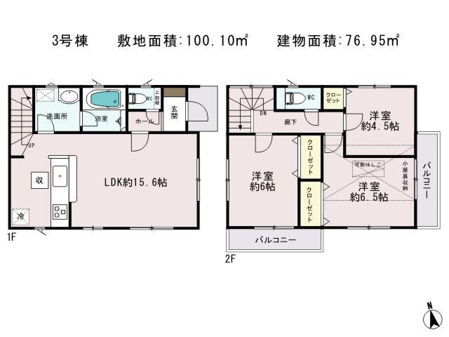 Floor plan. (3 Building), Price 39,800,000 yen, 3LDK, Land area 100.1 sq m , Building area 76.95 sq m