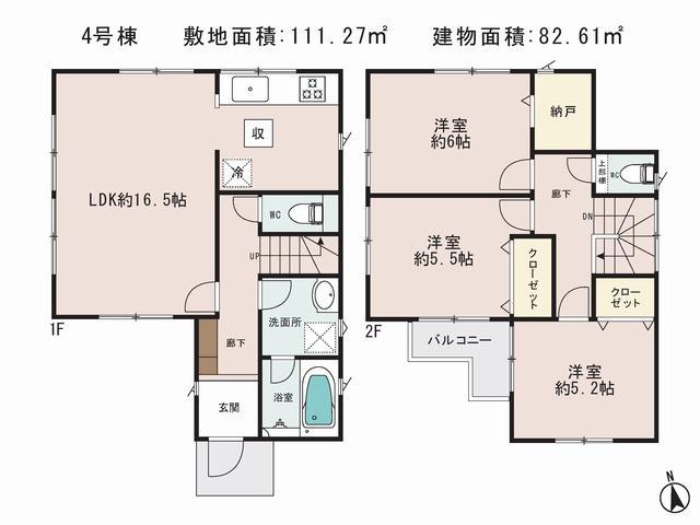 Floor plan. (4 Building), Price 34,800,000 yen, 3LDK, Land area 111.27 sq m , Building area 82.61 sq m