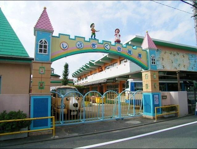 kindergarten ・ Nursery. Higashimurayama Shiragiku to kindergarten 394m