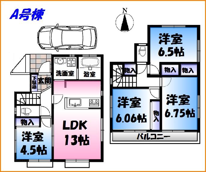 Floor plan. (A Building), Price 29,800,000 yen, 4LDK, Land area 110 sq m , Building area 87.05 sq m