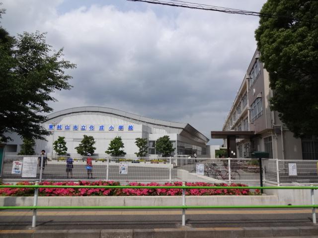 Primary school. Higashimurayama 1110m until the Municipal Chemical elementary school