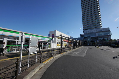 Other. 1680m to Higashi-Murayama Station (Other)