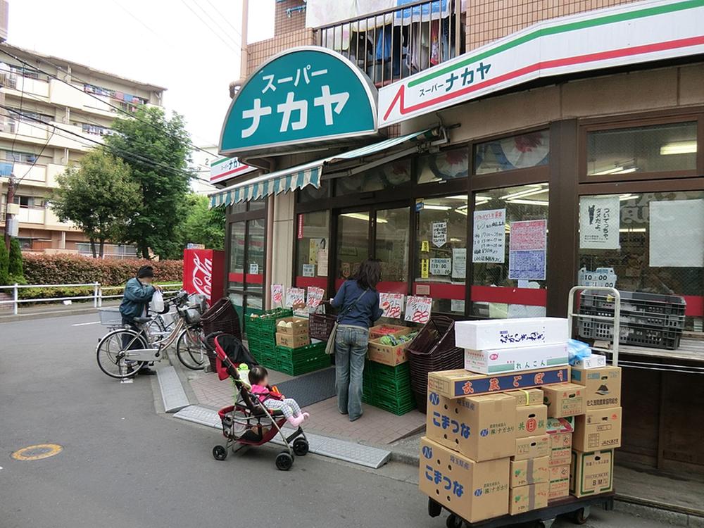 Shopping centre. 170m to Super arrow in