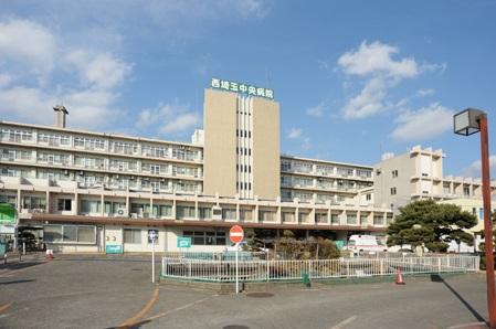 Hospital. 1210m until the medical corporation Association of Japanese-style meeting Tokorozawa Central Hospital