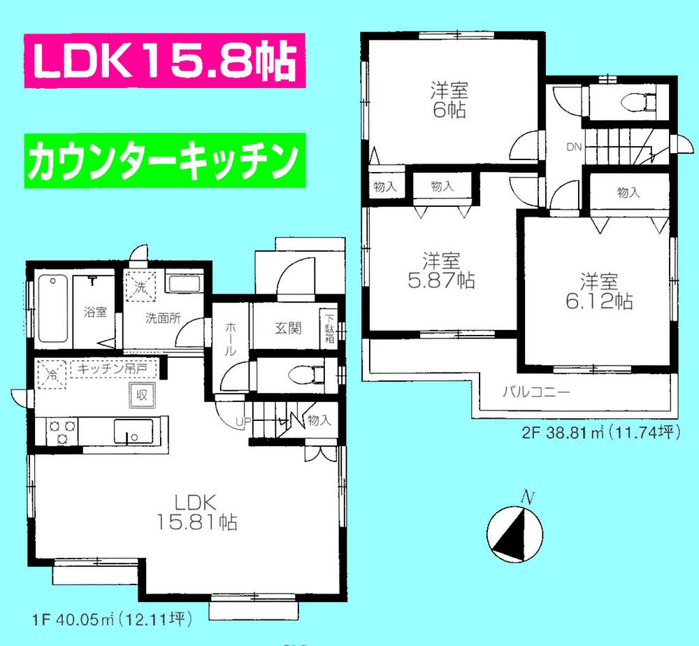 Floor plan. 29,900,000 yen, 3LDK, Land area 100.25 sq m , Building area 78.86 sq m 3LDK