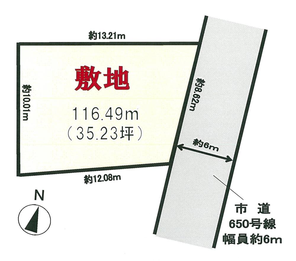 Compartment figure. Land price 26,800,000 yen, Land area 116.49 sq m