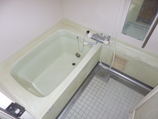 Bath. bath
