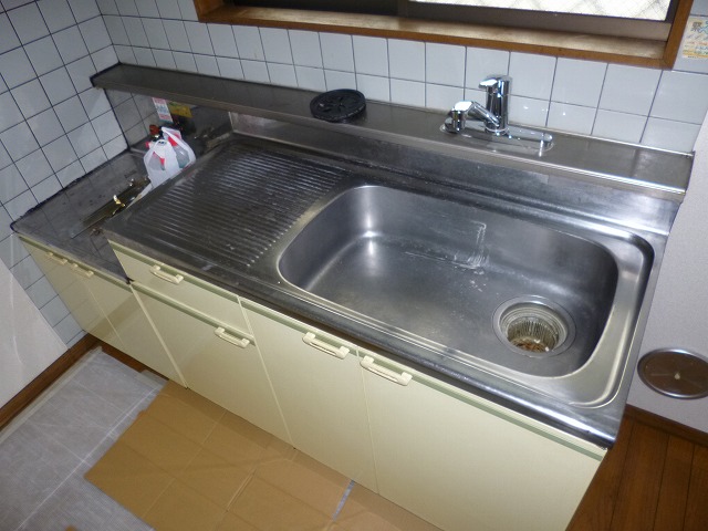Kitchen. Kitchen