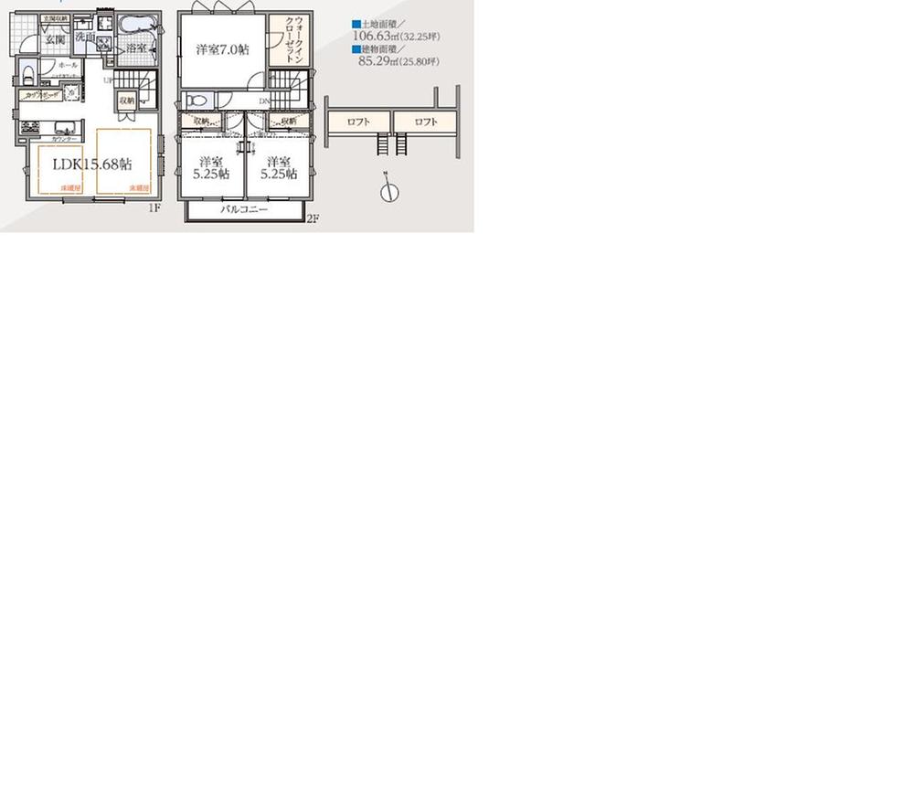 Floor plan. (No.5), Price 52,500,000 yen, 3LDK, Land area 106.63 sq m , Building area 85.29 sq m