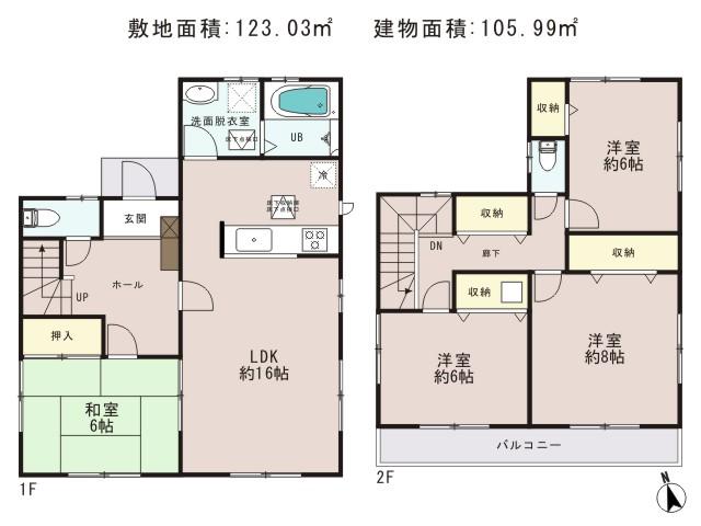 Floor plan. 37,800,000 yen, 4LDK, Land area 123.03 sq m , Building area 105.99 sq m floor plan