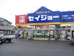 Dorakkusutoa. Seijo 854m until (drugstore)