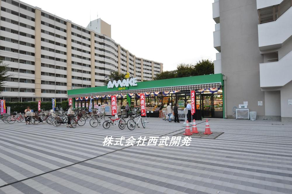 Supermarket. To Tianchi 580m