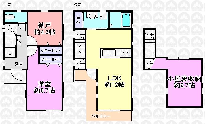 Floor plan. 29,800,000 yen, 1LDK + S (storeroom), Land area 73.97 sq m , Building area 58.78 sq m