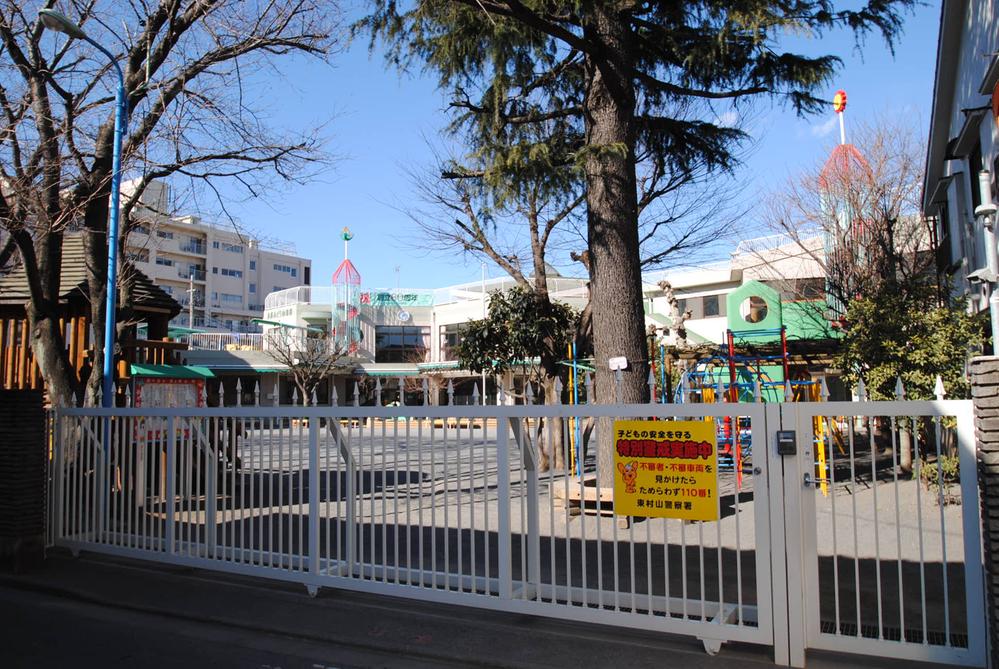 kindergarten ・ Nursery. 750m until Tama green kindergarten